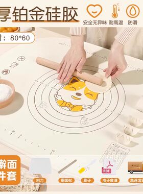 电子秤精准称克数重器厨房食物品家庭用高精度烘焙小型无线可携式