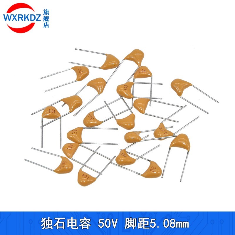 独石电容5.08 50V 220PF 330PF 470PF 1NF 1.5NF 2.2NF 3.3NF 102