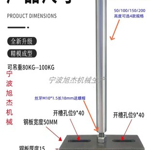 火花机铜公夹具/固定夹/电火花专用夹头cnc加工夹具/电脉冲电极头