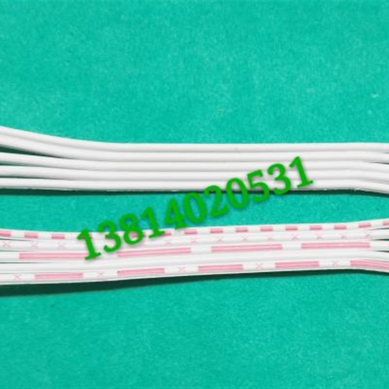 单头 XH2.54端子线2P3P4P5P6P7P8P9P10P~15P 红白蓝白排线连接线