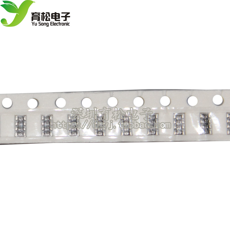 排阻 排电阻 贴片排阻 0603*4 8脚 1K 100只 深圳育松