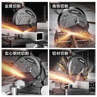 芝浦钢材切割机355多功能小型家用木工专用大功率金属型材机220v