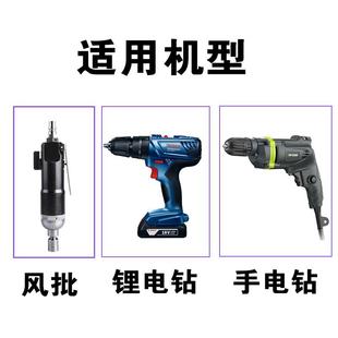 批头拐角器拐角电动批头手电钻万向拐批转换器风批转弯弯头螺丝刀