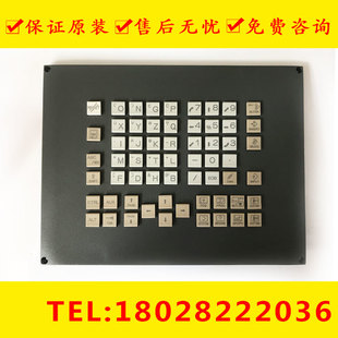 0323 FANUC发那科按键面板数控系统配件原装 C126 现货 A02B