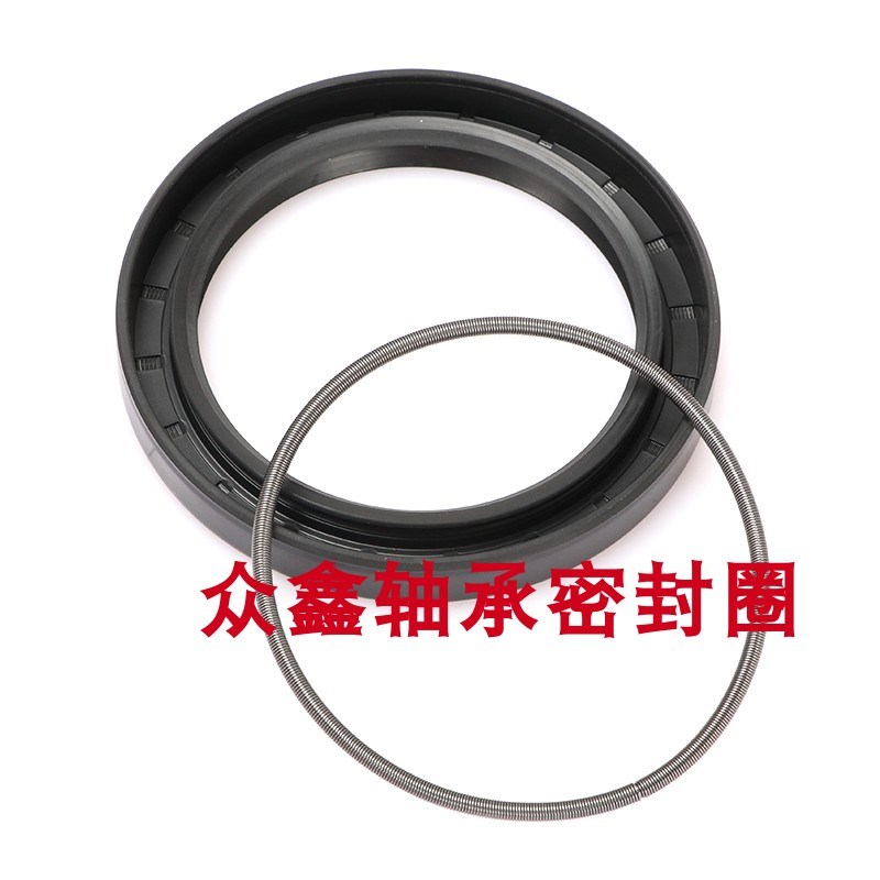 tc28*42*7骨架油封 28p-42-8 28.42.10 28X42X7 28428油封 密封圈