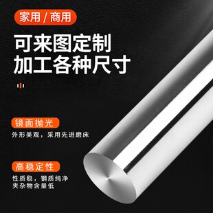 50MM导轨实心镀铬棒导杆活塞杆滑杆 直径6MM 硬轴光杆直线光轴