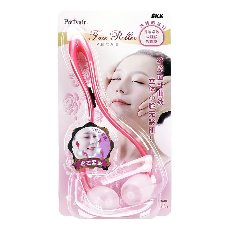 SKK物理瘦脸神器滚轮式手动面部v脸仪脸部按摩器瘦双下巴提拉紧致图片