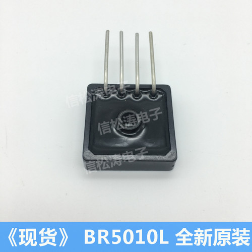 SEP全新 BR5010L 整流桥 50A 1000V方桥 单排脚 大芯片电焊机桥堆