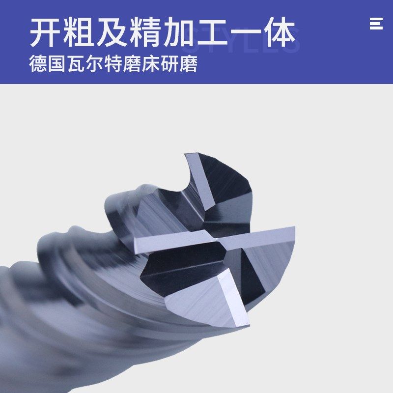 65度钨钢铣刀不锈钢专用1.1~11.9小数点铣刀4刃硬质合金铣刀,搬运/仓储/物流设备,机械式停车设备（立体停车库）,淘宝优惠券,粉丝福利购,淘宝优惠卷