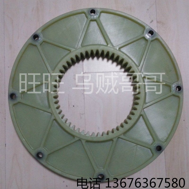 BoWex 48 FLE-PA-?241.2飞轮连接尼龙法兰盘联轴器d-48407Rheine,模玩/动漫/周边/娃圈三坑/桌游,模型制作工具/辅料耗材,淘宝优惠券,粉丝福利购,淘宝优惠卷