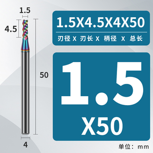 55度铝用铣刀3刃铣铝专用七彩加长高光钨钢铣刀硬质合金数控三刃