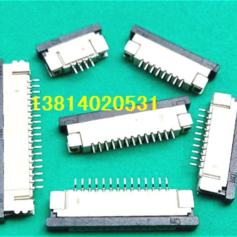 FPC连接器1.0mm上接抽屉式4P5P6P7P8P9P10P11P12P13P14P15P扁平线