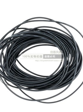 24AWG 电子线 连接线 蓝色 黑色 红色 黄色 4色可选 10米一捆