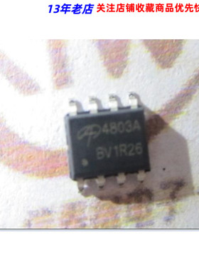 4803 AO4803 AO4803A 原装进口现货SOP-8封装 电源IC