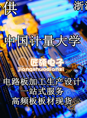 PADS9.5/VX元件库PCB layout设计封装库系统全面好用的库library