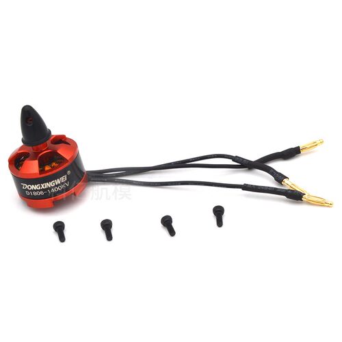 航模无刷电机D1806KV1400 小型固定翼动力三角翼纸飞机公园飘飘机