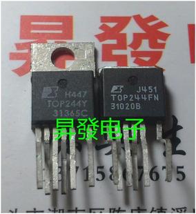 246 233 244 TOP232 247 242 234 F电源芯片 243 248YN 245
