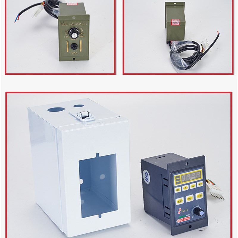 普通调速器6W-400W交流调速电z机精密调速器数显调速器SS32单相22