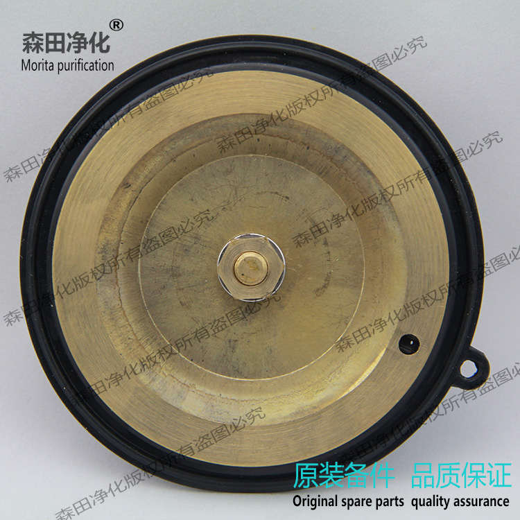 /吸附杭州总成式机0927700电磁组超滤干燥机电磁阀膜片吸干