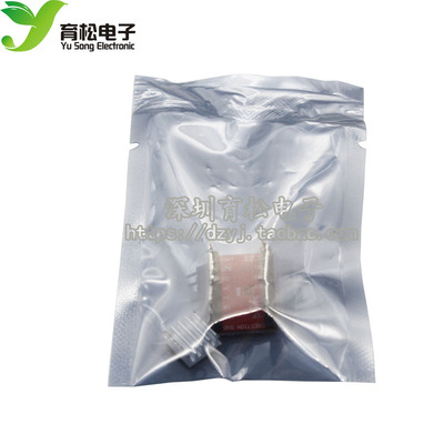 3D打印 A4988步进马达驱动器  送散热片 排针已焊 红板