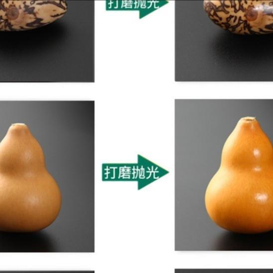 文玩打磨抛光神器超细工