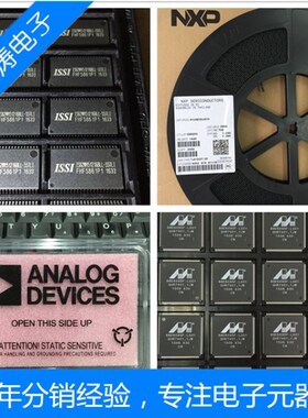 (2500只)全新正品 ZMM18 0.5W 18V LL-34圆柱玻璃 贴片稳压二极管