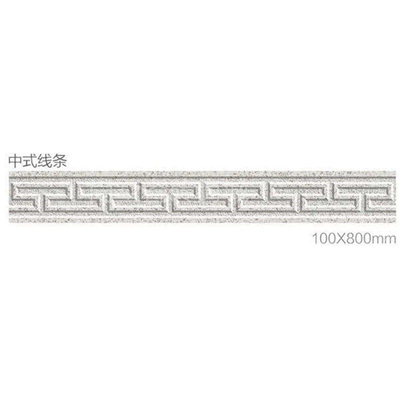 中式回纹线条砖 拼花边框砖别墅楼层腰线檐口砖 回字仿古外墙瓷砖