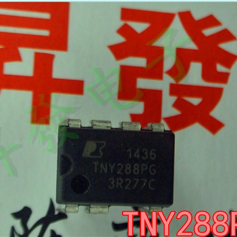 TNY280PN/284/285/286/287/288/289/290PG /P 液晶电源管理芯片