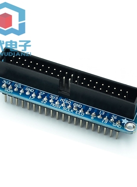 树莓派/Raspberry Pi B+专用配件 T型GPIO扩展板 红/蓝/黑色PCB板