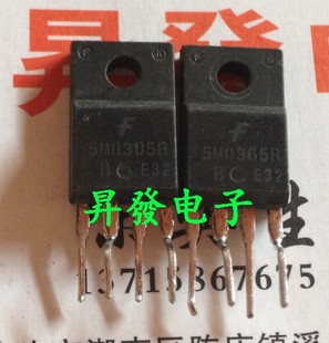 昇發电子液晶电源管理芯片5M0365R 5L0365R 5H0365R 四脚