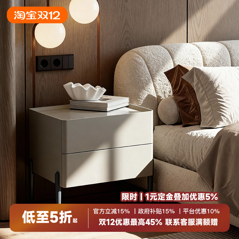 可充电智能烤漆床头柜