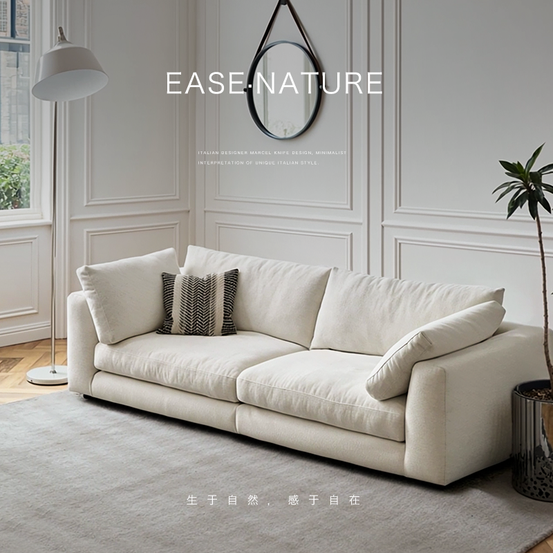 莱茵棉麻布艺沙发可拆洗