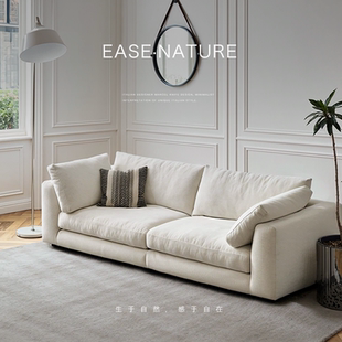 已夏系列正版 莱茵沙发小户型客厅直排可拆洗沙发复古棉麻布艺沙发