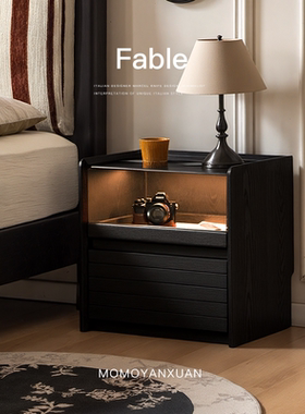 中古智能床头柜栖光实木多功能家用卧室置物储物设计师床边柜全1