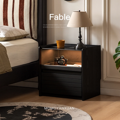 三合一多功能智能床头柜