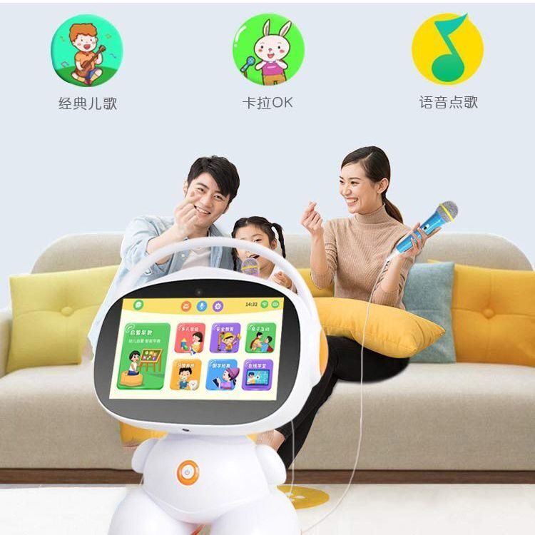 儿童ai智能早教机器人唤醒对话触摸屏幼儿wifi可联网点读机故事