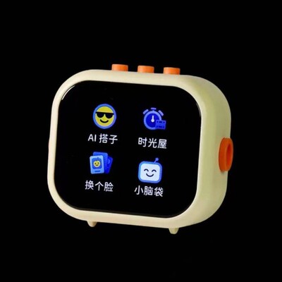 小智ai机器人第五代ai智能语音聊天对话Deepseek豆包可触屏