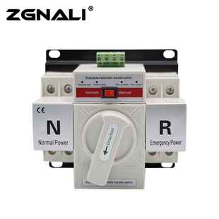 63A双电源带灯切换开关 4P迷你型自动转换开关NLQ1 外贸ATS