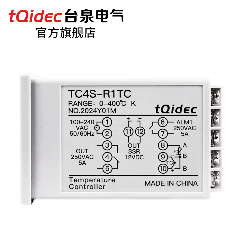 tqidec台泉电气温控仪表TC4S多种输入数字显示智能PID调节温控器-封面