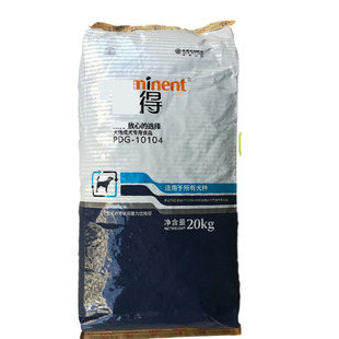 派德得成犬粮 犬场成牛肉味金毛萨摩 成犬狗粮20kg40斤