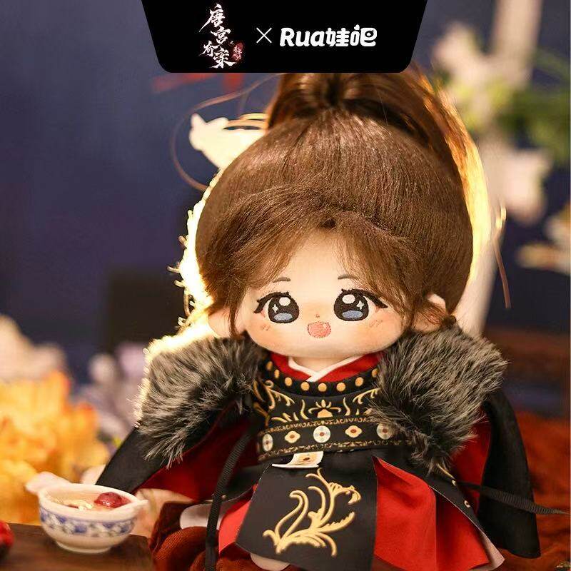 唐宫奇案李佩仪正版棉花娃娃