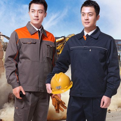 春秋冬电力工业工作服套装男建设劳动头号标兵劳保服长袖耐磨机修