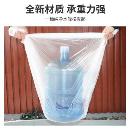 7K1一次性泡澡袋圆形浴桶加厚塑料套袋儿童家用洗澡膜折叠桶浴袋
