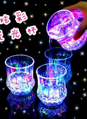 霞狐百货创意发光杯七彩闪光龙杯变色夜光杯遇水发光杯子x