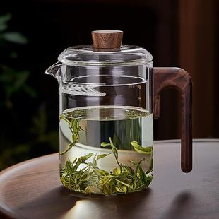 玻璃茶壶过滤大容量煮茶壶家用茶水分离月牙公道杯绿茶泡茶器茶具