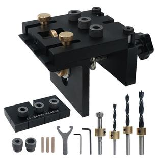 家具开孔器连接件圆木榫钻孔工具 木工三合一打孔钻头定位器板式