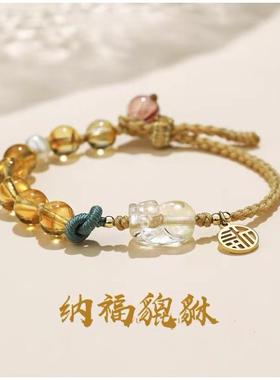 天然金发晶貔貅搭配黄水晶胶花福牌配件设计时尚简约男女生款饰品