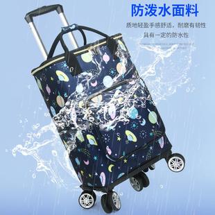 买菜小拉车伸缩拉杆轻便折叠小推车老人购物小拉车家用 便携式