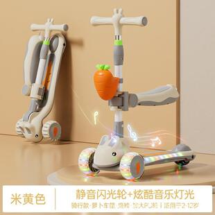 6岁宝宝可滑可骑可坐可推五合一滑行折叠溜溜车 儿童滑板车2