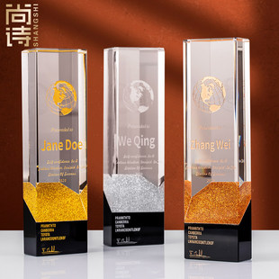 3d激光内雕水晶奖杯定制创意刻字年会优秀员工奖牌定做奖杯制作